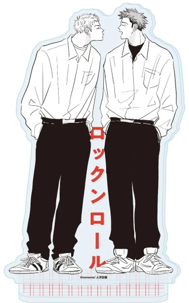 02.ロックンロール(公式イラスト) アクリルスタンド 「mememe先生」_image