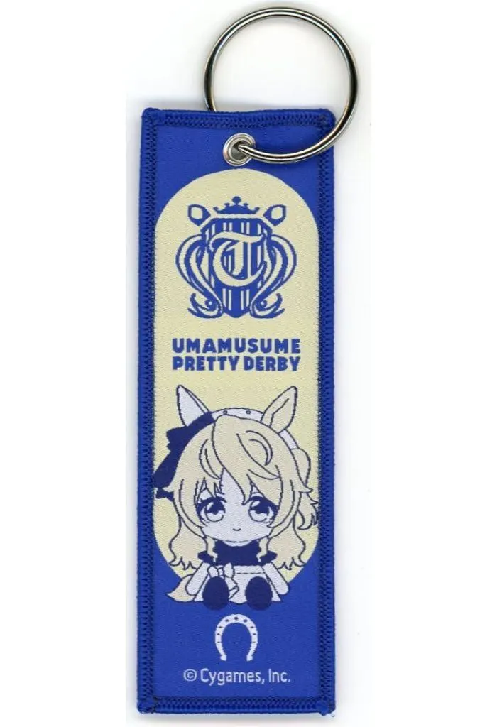 ヴィクトワールピサ 「ウマ娘 プリティーダービー×ビックカメラグループ  ランダムフラッグ」