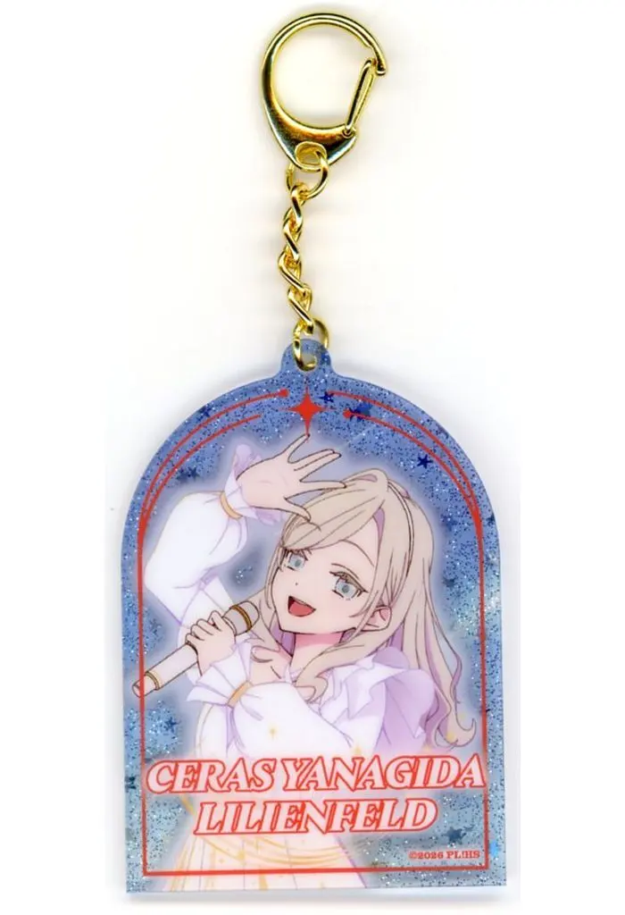 セラス柳田リリエンフェルト ラメアクリル＜光の中で花咲いてver＞ 「ラブライブ!シリーズ×アトレ秋葉原 ラブライブ!蓮ノ空女学院スクールアイドルクラブ POP UP SHOP」