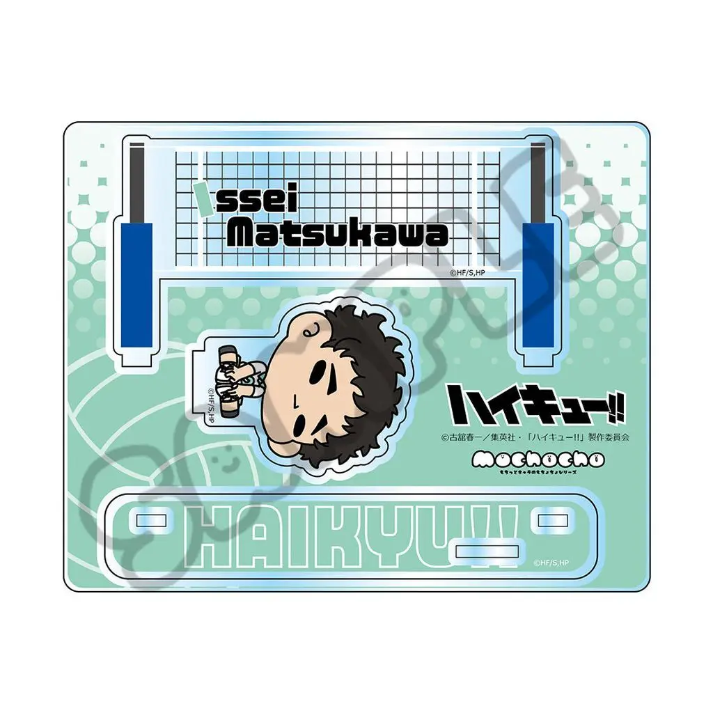 M-KE(松川一静) 第10弾 アクリルスタンド(mochocho) 「ハイキュー!!」_image