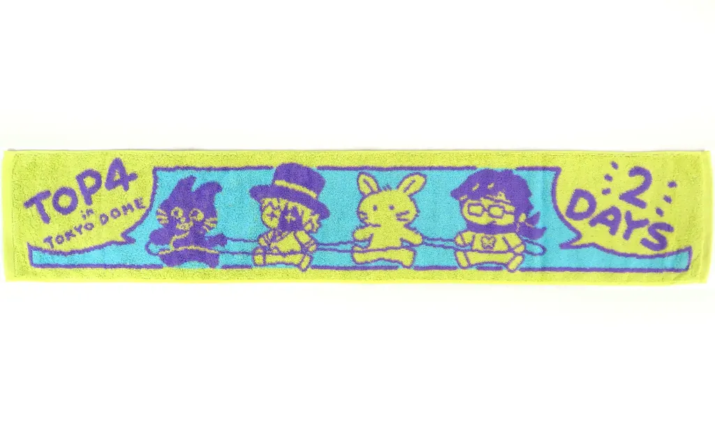 TOP4 タオル 駿河屋 -<中古>キヨ＆レトルト＆牛沢＆ガッチマン マフラータオル