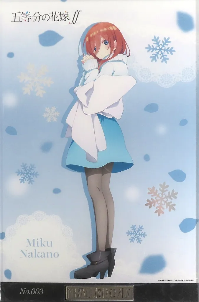 五等分の花嫁　限定生産　メタライズアート　中野三玖　TSUTAYA Amazon.co.jp: 五等分の花嫁 限定生産 メタライズアート 中野三玖