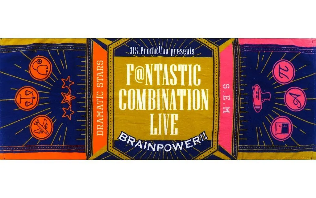 ロゴ 公式タオル 「アイドルマスター SideM 315 Production presents F＠NTASTIC COMBINATION LIVE BRAINPOWER!!」