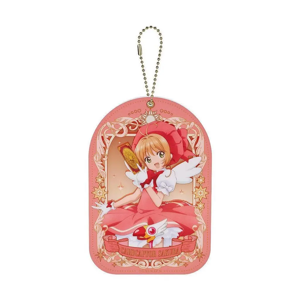 D.木之本桜 鏡付きアクリルキーチェーン 「カードキャプターさくら クリアカード編」