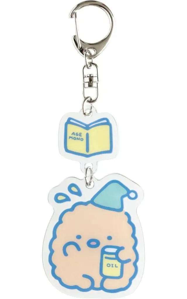 とんかつ 「すみっコぐらし すみっコぐらしナイトルーティンテーマ アクリル」