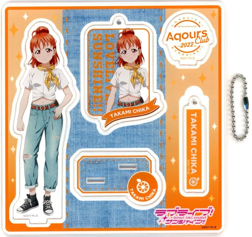 高海千歌 Aqours CLUB 2022 公式アクリルスタンド＆ 「ラブライブ!サンシャイン!!」 オフィシャルファンクラブ Aqours CLUB会員限定
