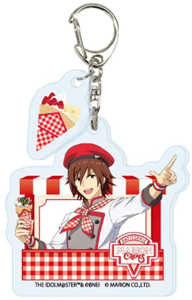 天ヶ瀬冬馬(A) 「パーツ付きアクリルキーホルダー アイドルマスター SideM 04.クレープ屋ver. 描き下ろしイラスト」