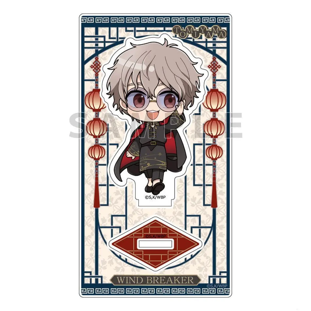 兎耳山丁子(フォーマルチャイナ) アクリルスタンド 「WIND BREAKER」_image