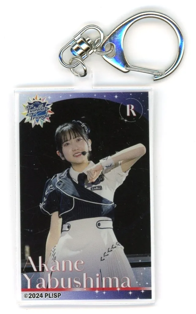 薮島朱音 アクリル 「デジタルトレカ ラブライブ!スーパースター!! Liella! 5th LoveLive!～Twinkle Triangle～ Pack 【vol.1】」 R001当選景品