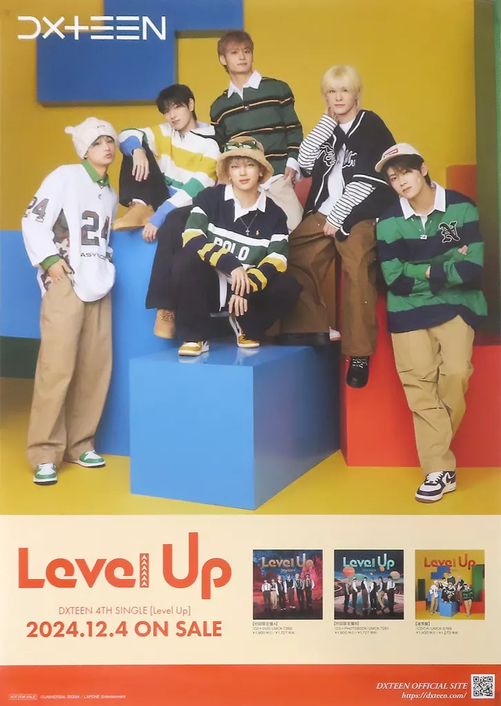 B2告知 DXTEEN 「CD Level Up」 対象店舗購入特典_image