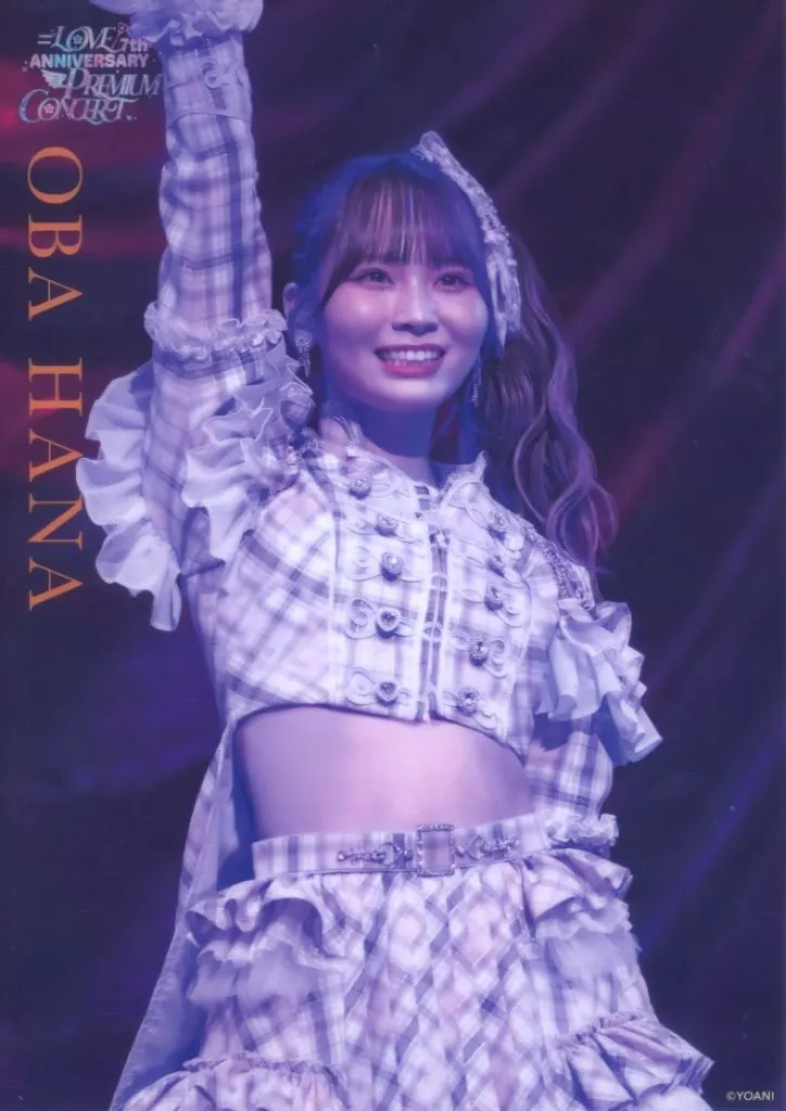 A4 大場花菜(イコールラブ(=LOVE)) 「=LOVE 7周年コンサート『=LOVE 7th ANNIVERSARY PREMIUM CONCERT』開催記念ラッフルくじ」 F賞_image