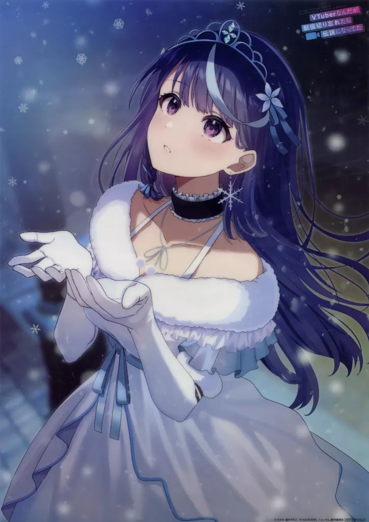 A3 心音淡雪 「Blu-ray/DVD VTuberなんだが配信切り忘れたら伝説になってた Vo.1」 対象店舗予約特典