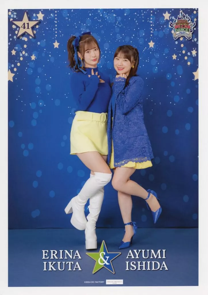 コレクションピンナップ No.41 石田亜佑美＆生田衣梨奈 「モーニング娘。’24 コンサートツアー秋 WE CAN DANCE !～Bla Eld～石田亜佑美 FINAL」_image