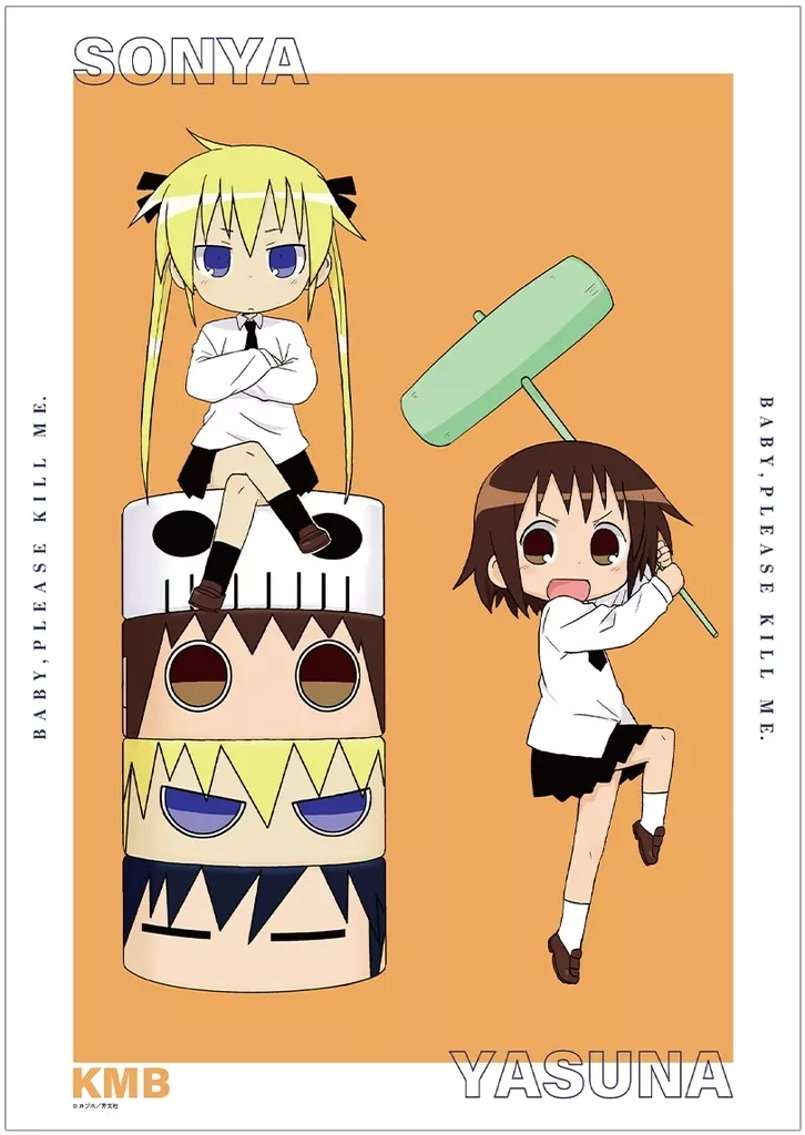 A3マット加工 ver.B 折部やすな＆ソーニャ 「キルミーベイベー」_image