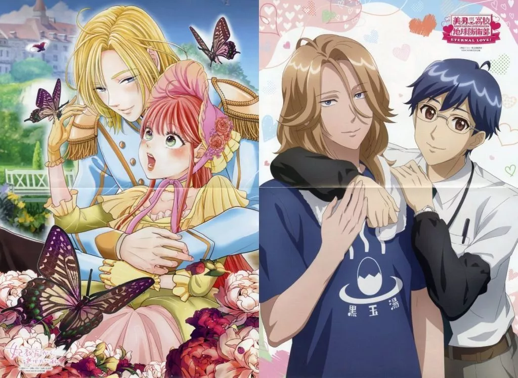 両面A3ピンナップ(二つ折) レティシア＆クラーク/由布院煙＆鬼怒川熱史 「妃教育から逃げたい私/美男高校地球防衛部ETERNAL LOVE!」 PASH! 2025年3月号 綴じ込み付録_image