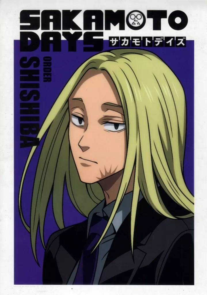 A3 神々廻 「一番くじ SAKAMOTO DAYS vol.1」 G賞_image