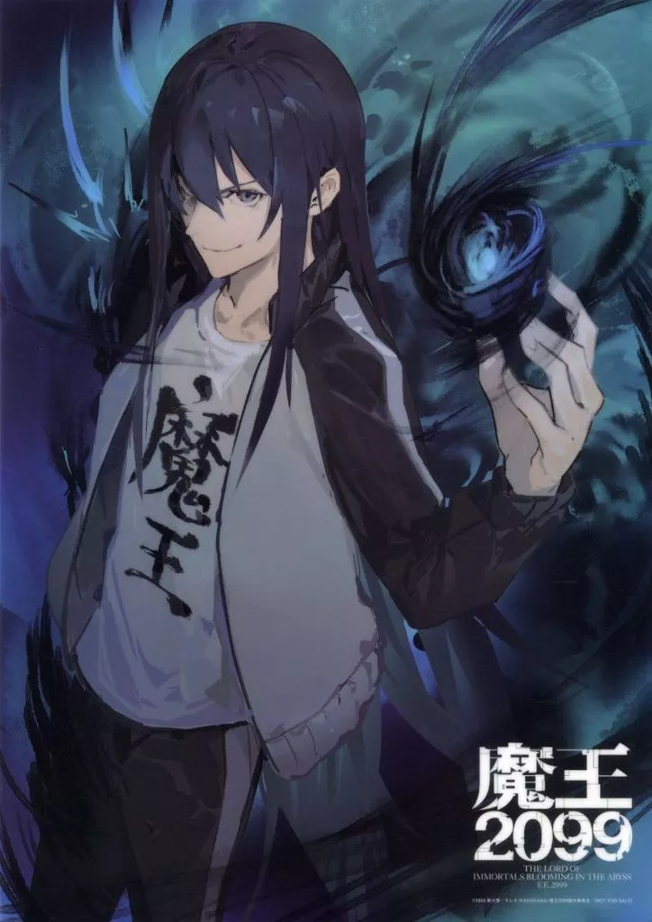 キャラクター原案・クレタイラスト使用A3 「Blu-ray/DVD 魔王2099 第1巻」 対象店舗購入特典_image