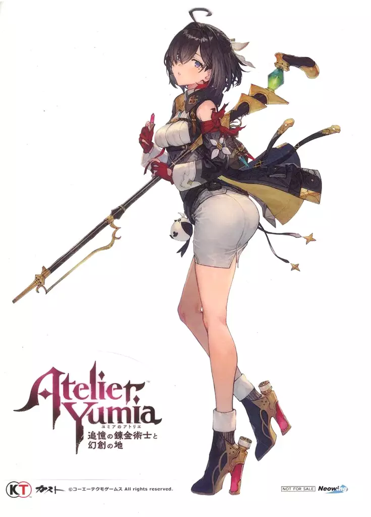 A4 ユミア・リースフェルト 「PS5/PS4/Switch/PCソフト ユミアのアトリエ ～追憶の錬金術士と幻創の地～」 Neowing購入特典_image
