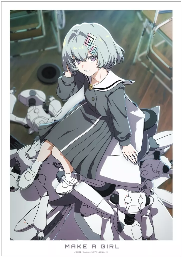 A3マット加工 ティザービジュアル ver.A 「メイクアガール」_image