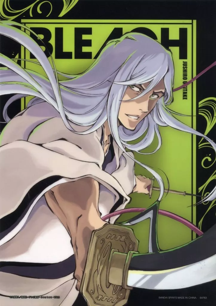 A3 浮竹十四郎 「一番くじ BLEACH-ブリーチ- Stirring Souls vol.2」 H賞_image