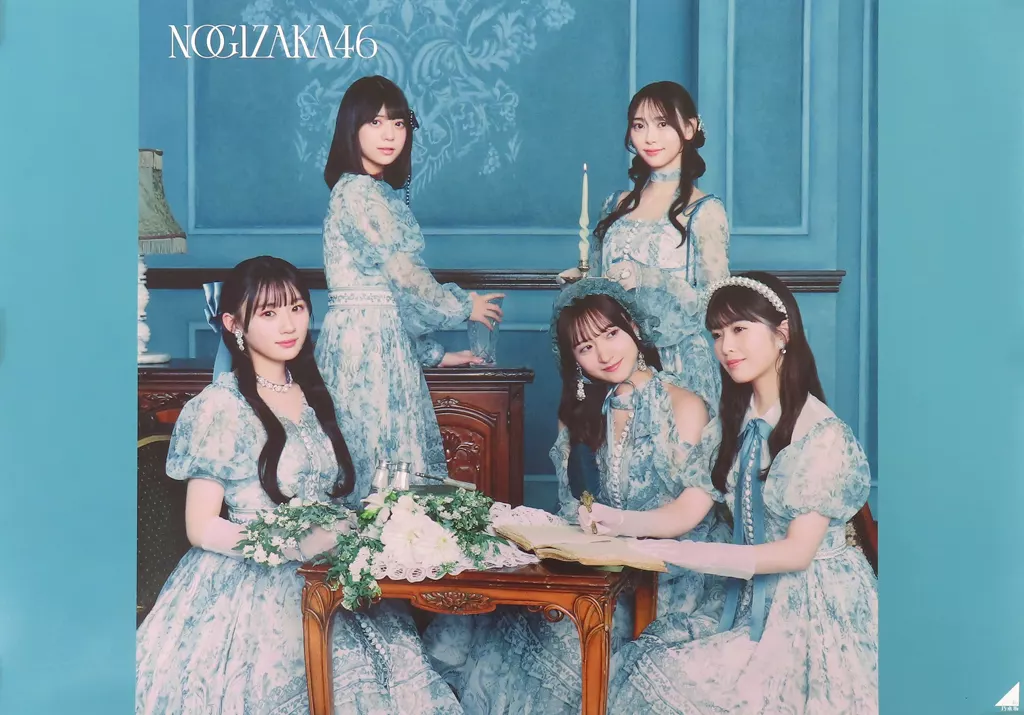 B3ミニ(TYPE-D) 乃木坂46 「CD ネーブルオレンジ」 乃木坂46応援店購入特典_image
