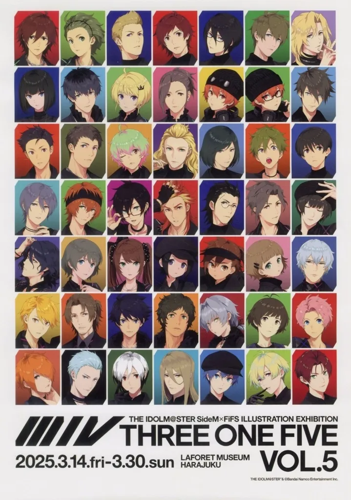 A3キービジュアルポスター VOL.5 「アイドルマスター SideM×FiFS イラスト展 スリー・ワン・ファイヴ VOL.5」