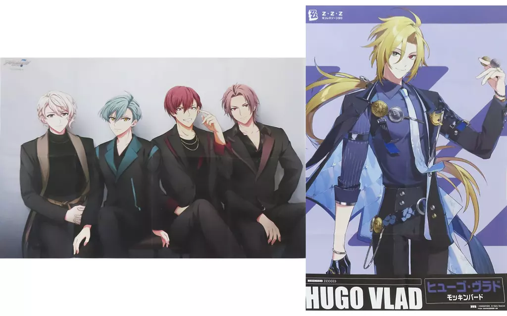 A1特大(八つ折) ZOOL/ヒューゴ・ヴラド 「アイドリッシュセブン/ゼンレスゾーンゼロ」 PASH! 2025年5月号付録_image