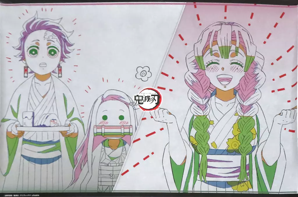 B2原画 竈門炭治郎＆竈門禰豆子＆甘露寺蜜璃 「鬼滅の刃×ufotable DINING 柱ダイニング -伊黒小芭内・甘露寺蜜璃-」 お楽しみくじ Wチャンス賞景品_image