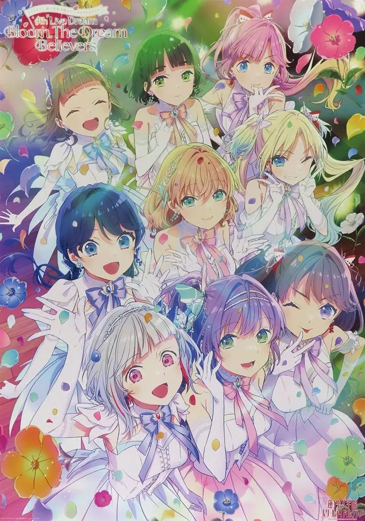 B2 キービジュアル 「ラブライブ!蓮ノ空女学院スクールアイドルクラブ 4th Live Dream ～Bloom. The Dream Believers～」_image