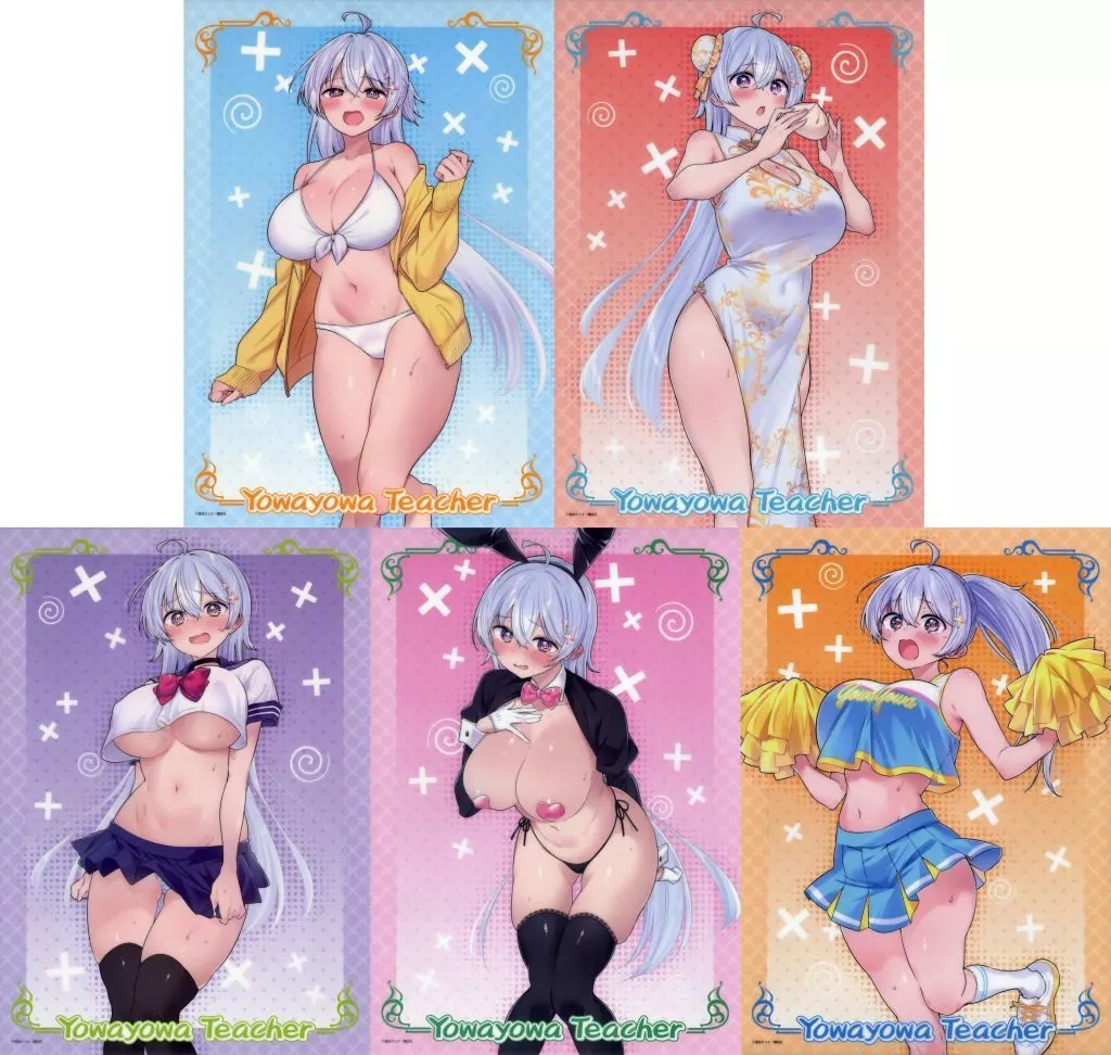 全5種セット A3 「かぴばらくじ よわよわ先生」 B賞_image