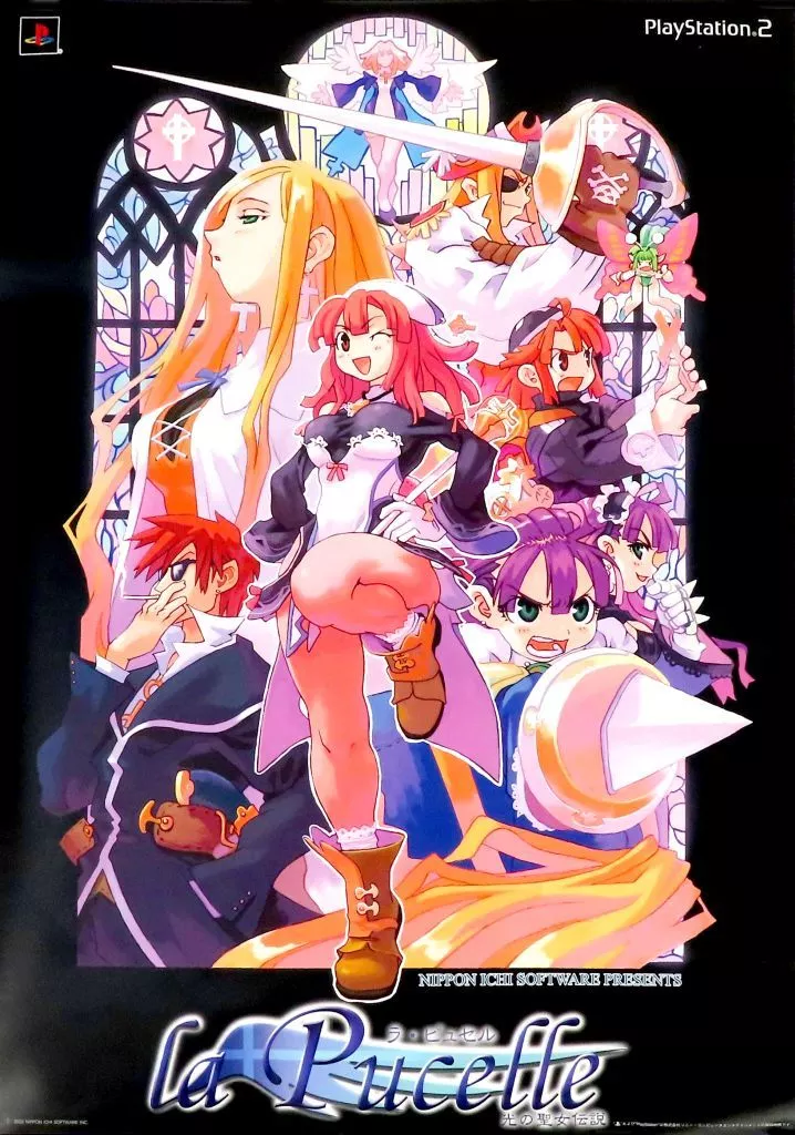 B2販促 パッケージイラスト(限定版) 「PS2ソフト ラ・ピュセル ~光の聖女伝説~」_image