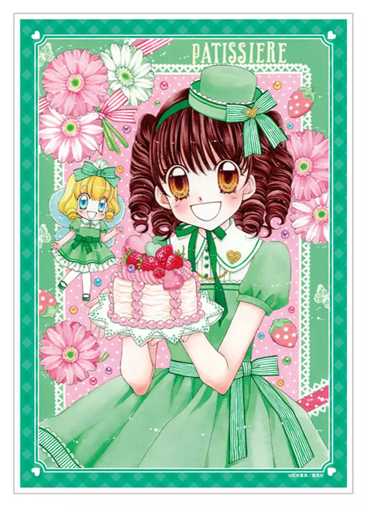 A3マット加工 天野いちご＆バニラ ver.B 「夢色パティシエール」_image