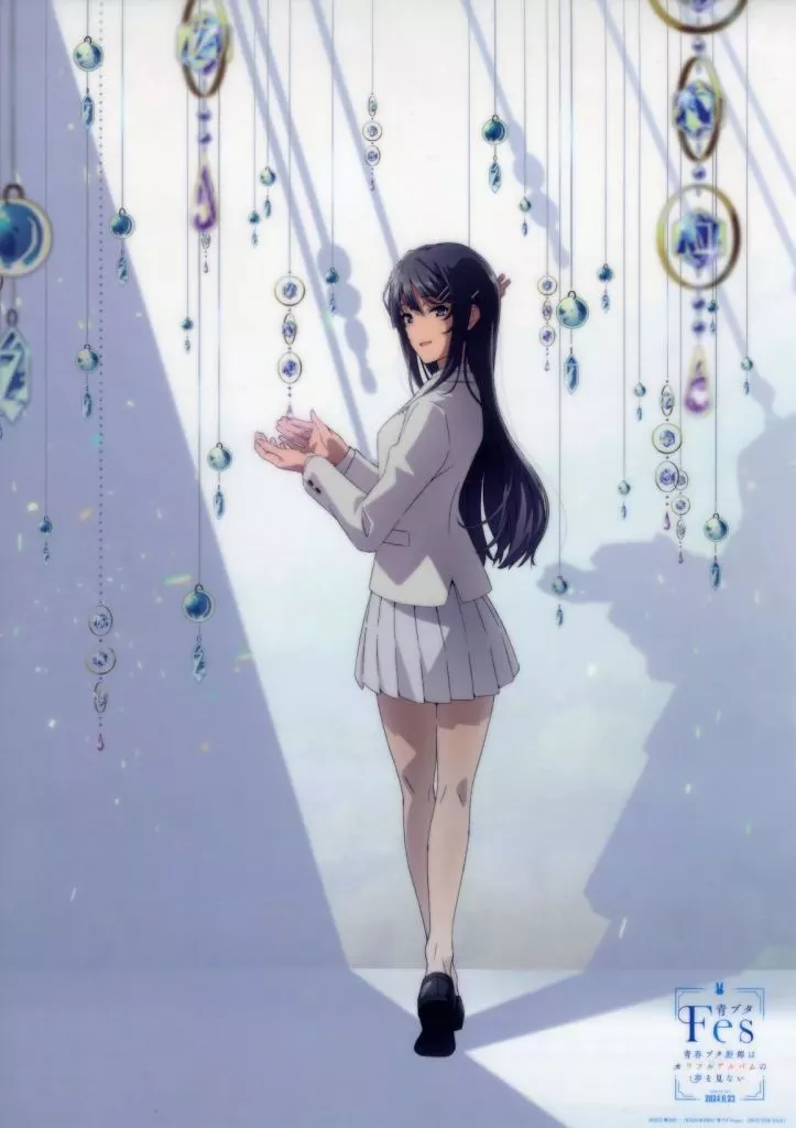A3ジャケットイラスト 桜島麻衣 「Blu-ray/DVD 青ブタFes-青春ブタ野郎はカラフルアルバムの夢を見ない-」 店舗共通購入特典_image