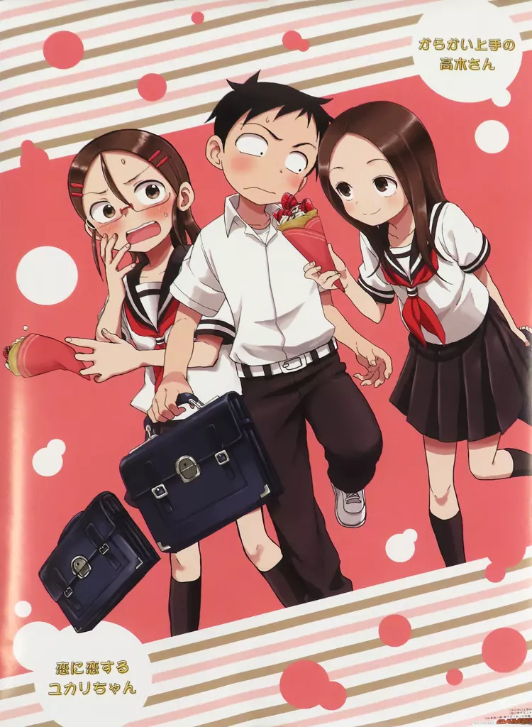B3 集合 「コミックス からかい上手の高木さん 第8巻＆恋に恋するユカリちゃん 第1巻」 ゲーマーズ連動購入特典_image