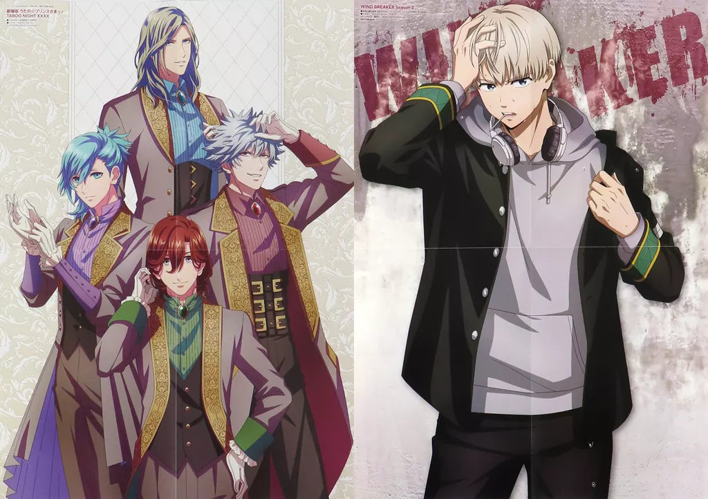 両面B3(四つ折) QUARTET NIGHT/梶蓮 「劇場版 うたの☆プリンスさまっ♪ TABOO NIGHT XXXX/WIND BREAKER」 アニメディア 2025年6月号 別冊付録_image