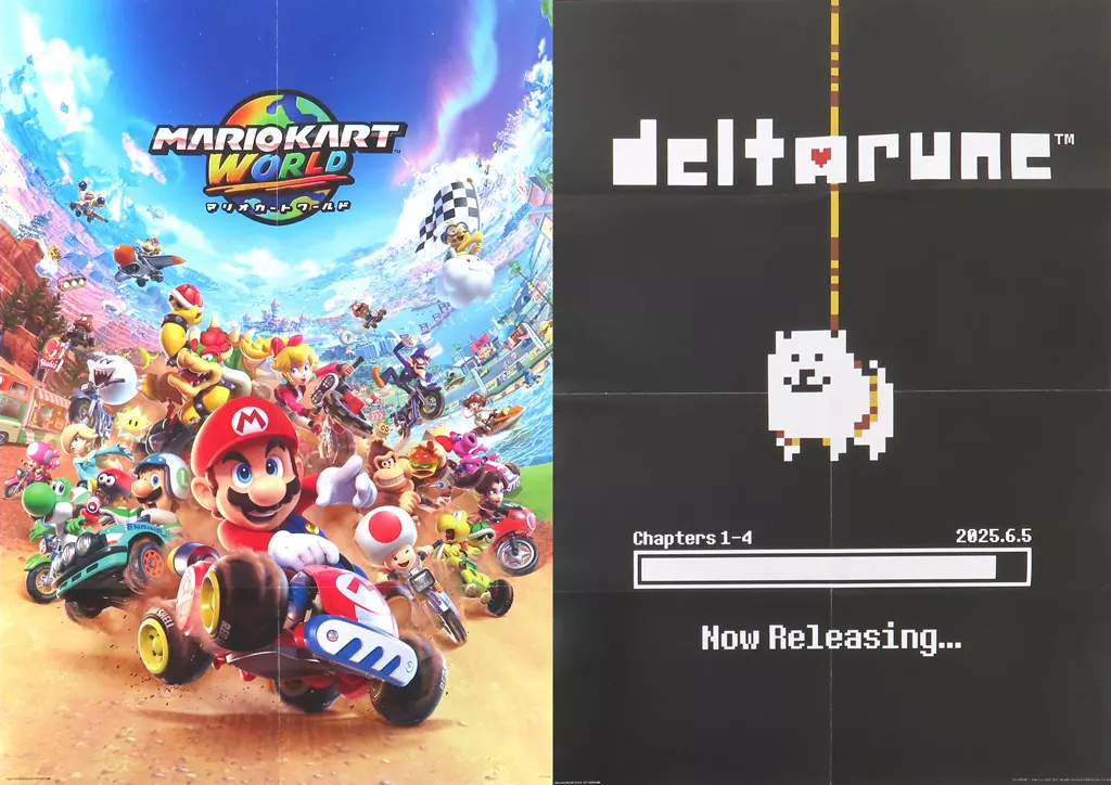 両面B2(八つ折) 集合/うざいイヌ 「マリオカート ワールド/DELTARUNE -デルタルーン-」 Nintendo DREAM 2025年7月号付録_image
