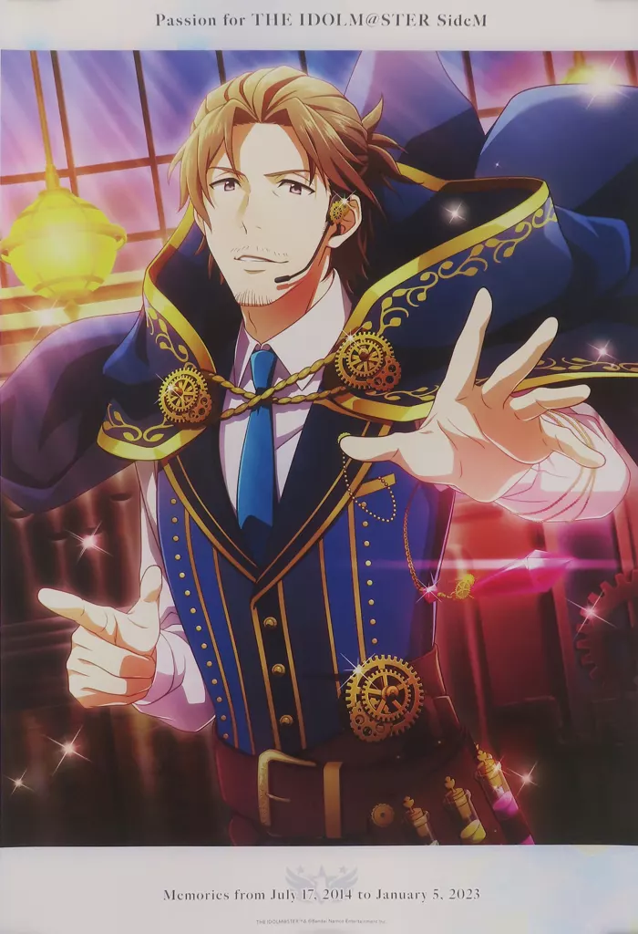 アートグラフィー(ポスター) 山下次郎(欲深き錬金術師/SR+) 「アイドルマスターSideM」
