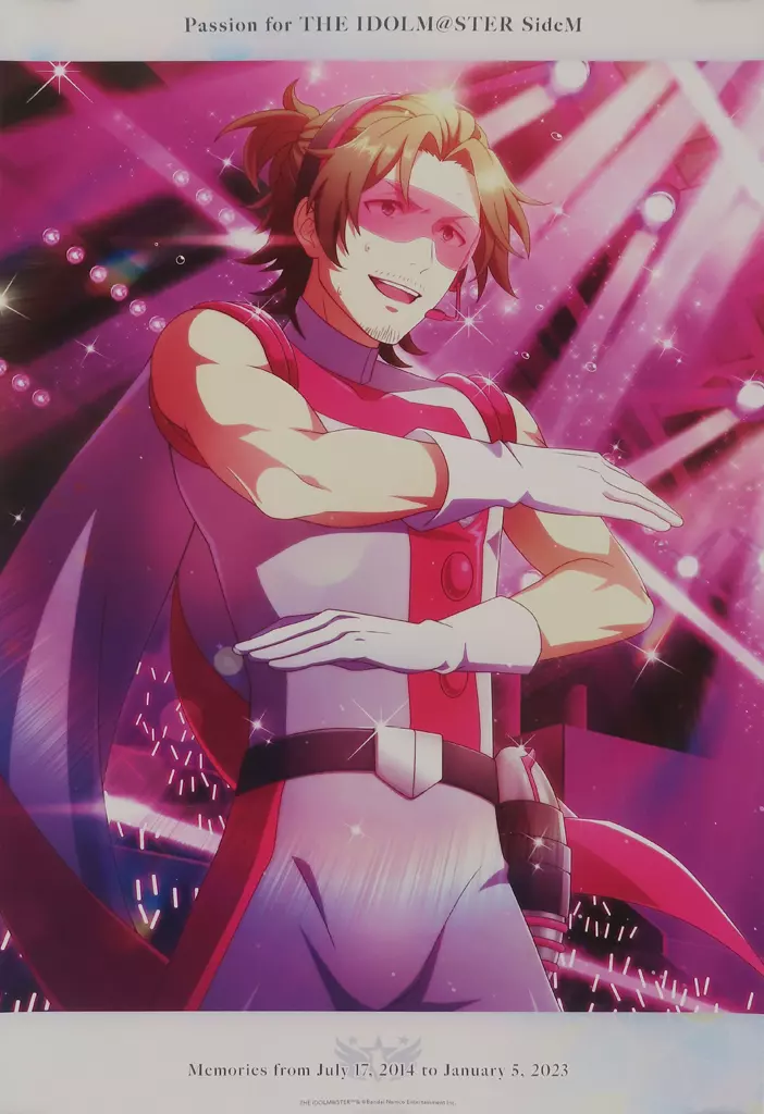 アートグラフィー(ポスター) 山下次郎(自由気ままに/SR+) 「アイドルマスターSideM」