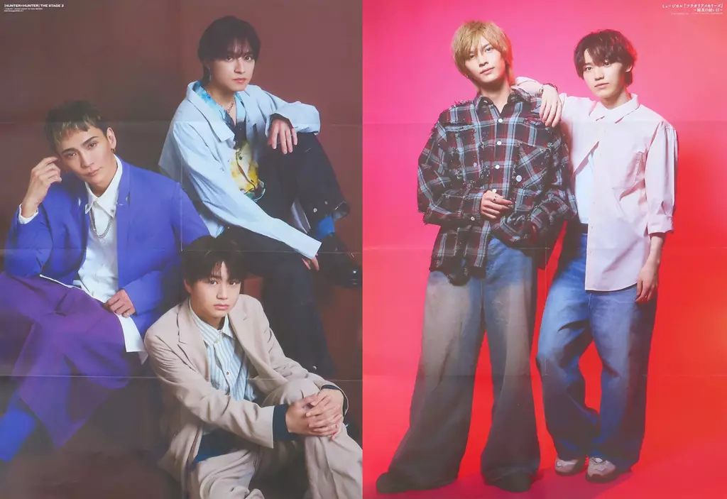 B2両面(八つ折) 西山蓮都＆阿久津仁愛＆丘山晴己/酒寄楓太＆安藤夢叶 「『HUNTER×HUNTER』THE STAGE 3/ミュージカル『フラガリアメモリーズ』～純真の結い?～」 アニメージュ 2025年6月号 付録_image
