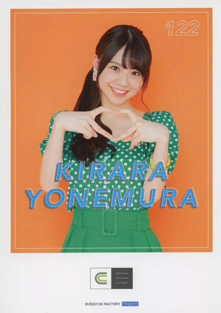 4731 OCHA NORMA 米村姫良々 ピンナップポスター 米村姫良々・14】コレクションピンナップポスター ピンポス Hello