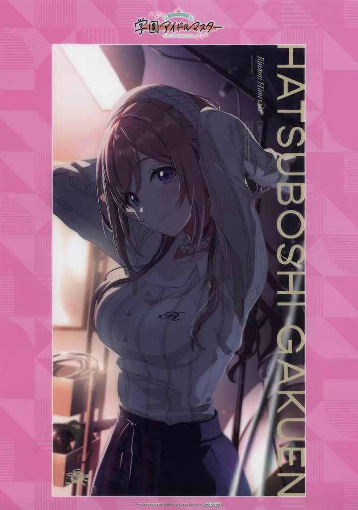 A3 姫崎莉波 「CD 学園アイドルマスター 姫崎莉波 2nd Single L.U.V」 アニメイト購入特典_image