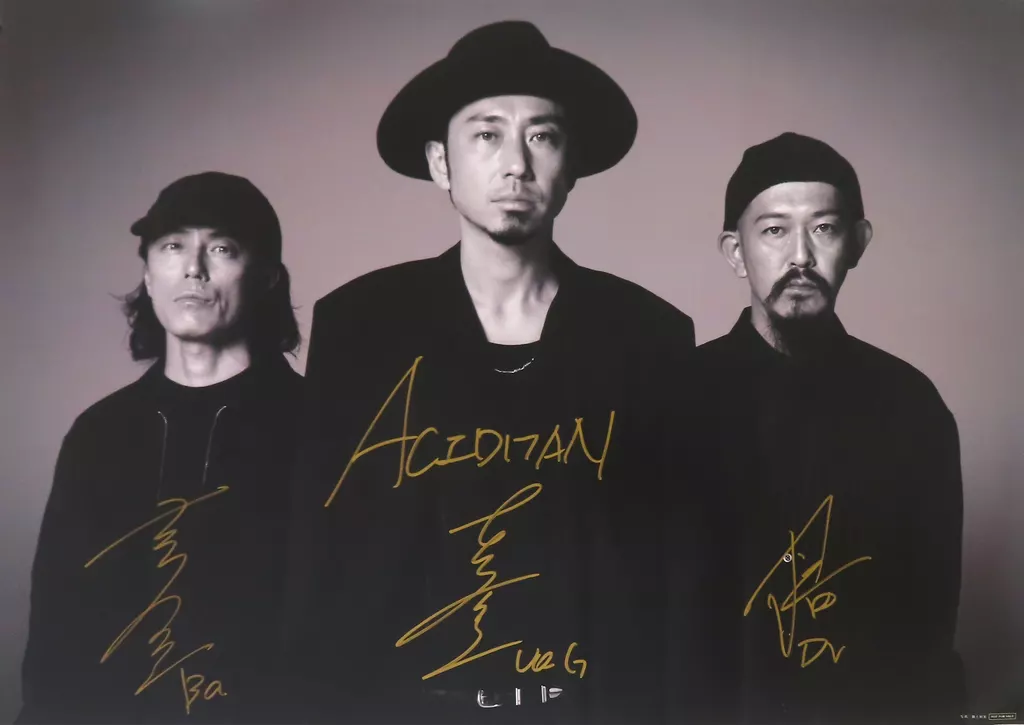 メンバー直筆サイン入りA2 ACIDMAN 「CD 輝けるもの」 発売記念購入者応募抽選キャンペーンC賞当選品（通知書付き）_image