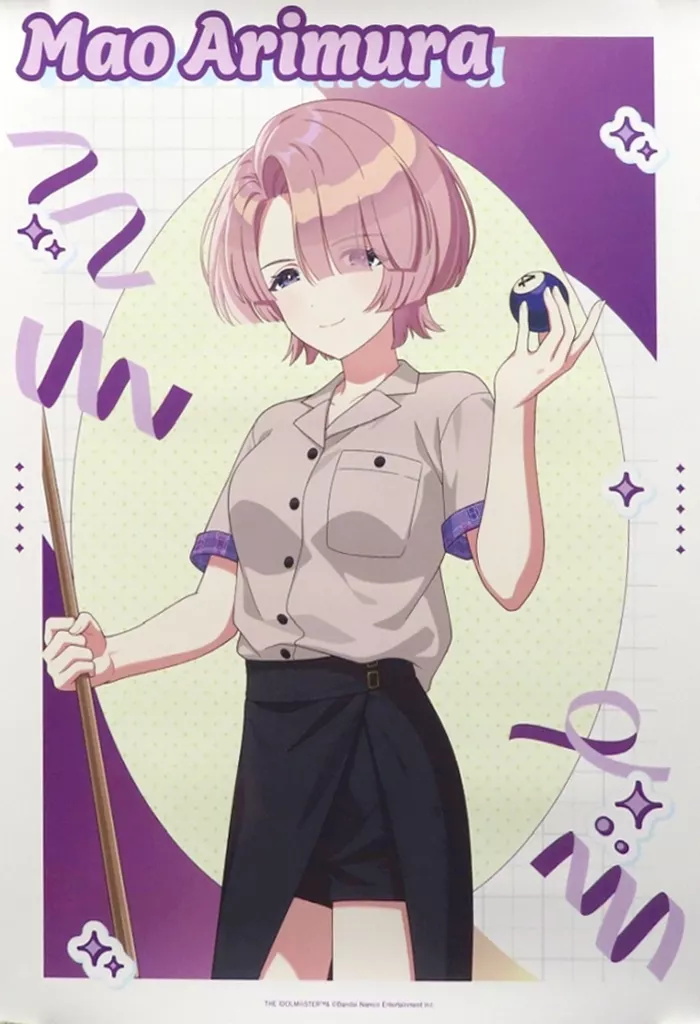 A3マット加工ポスター 有村麻央 描き下ろし ボウリングシャツver. 「学園アイドルマスター×ROUND1」