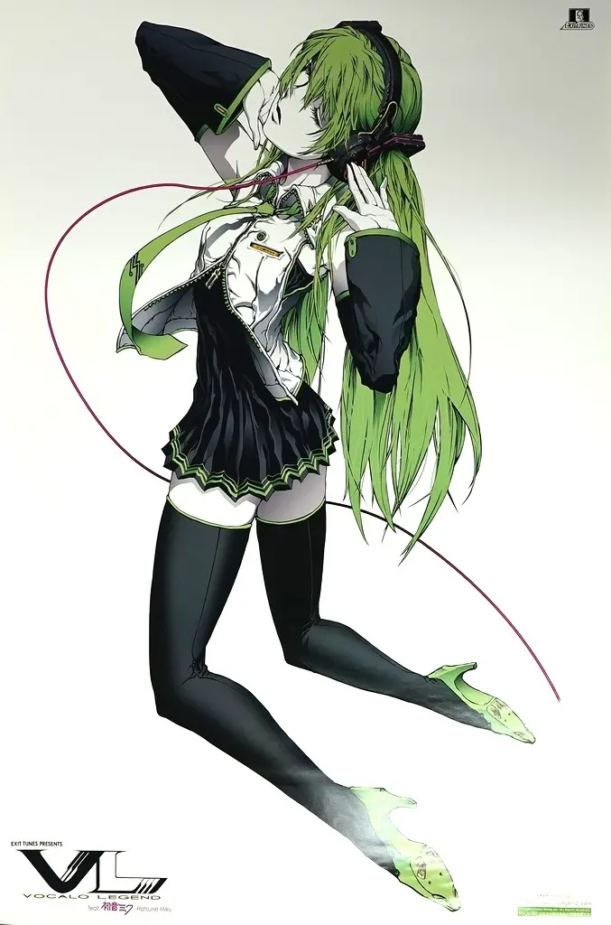 B2販促 初音ミク 「CD EXIT TUNES PRESENTS Vocalolegend feat.初音ミク」_image