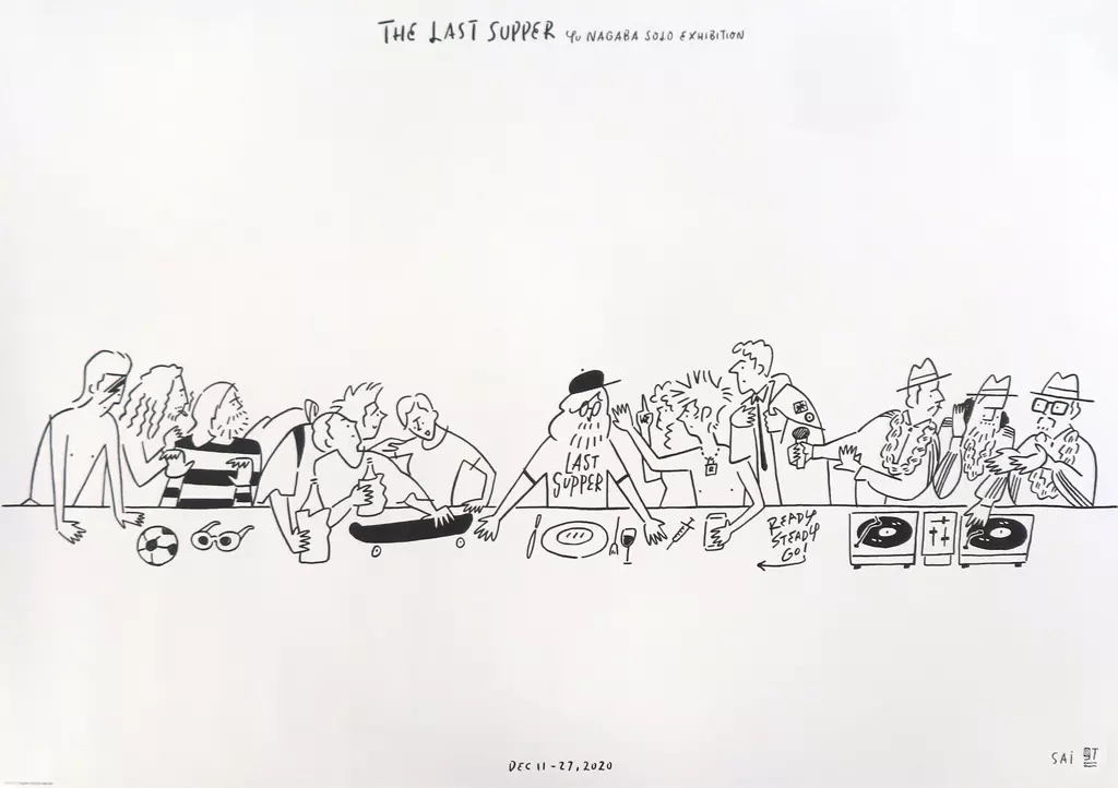 A1 The Last Supper 「長場雄個展 The Last Supper」(左上に折れ凹み有)_image