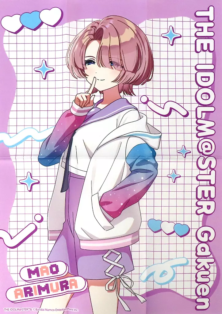 A3布 有村麻央 「DMMスクラッチ! 学園アイドルマスター スクラッチ」 C-4賞_image