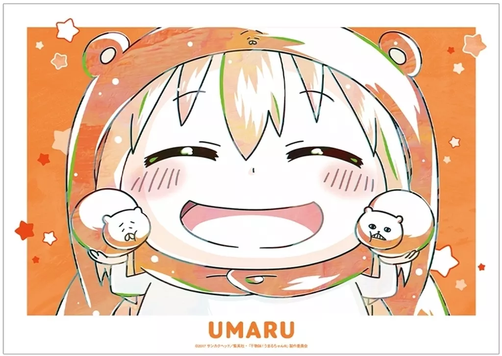 A3マット加工 土間うまる Ani-Art ver.E 「干物妹!うまるちゃんR」_image