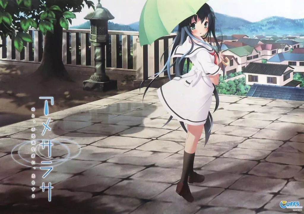 B2販促 千代川霖 「アメサラサ ~雨と、不思議な君に、恋をする~」_image