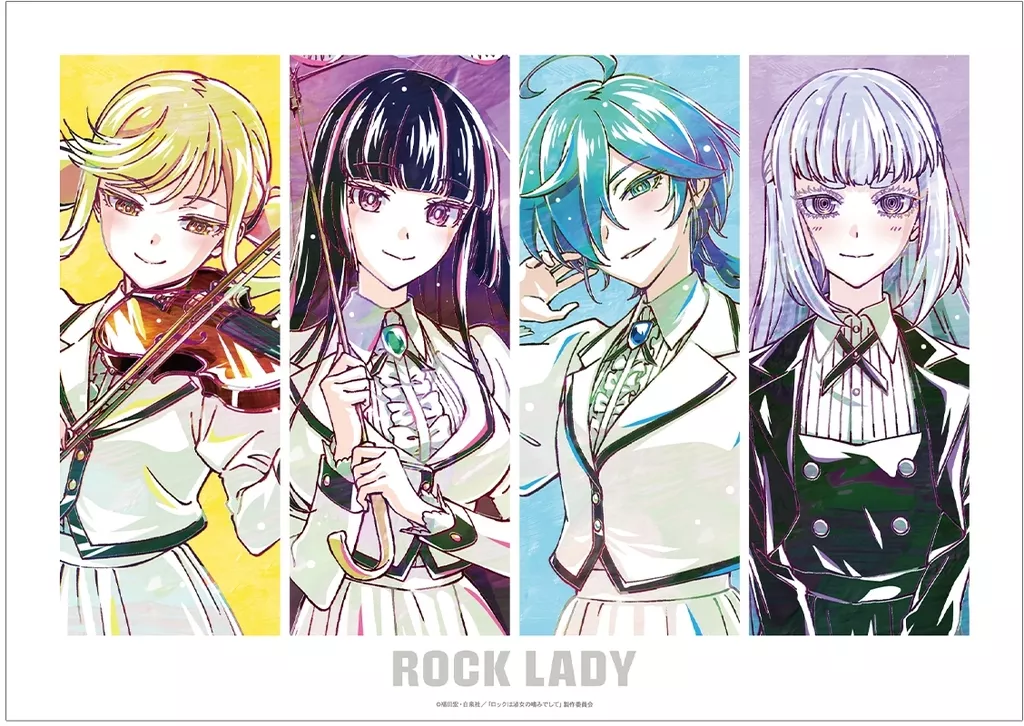 A3マット加工 集合 Ani-Art 「ロックは淑女の嗜みでして」_image