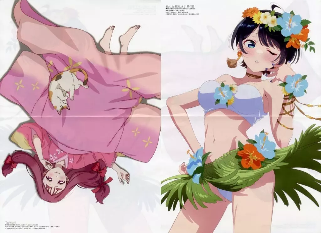 両面A3ピンナップ(二つ折) 寿桃/更科瑠夏 「Turkey!/彼女、お借りします 第4期」 Megami MAGAZINE(メガミマガジン) 2025年10月号綴じ込み付録_image